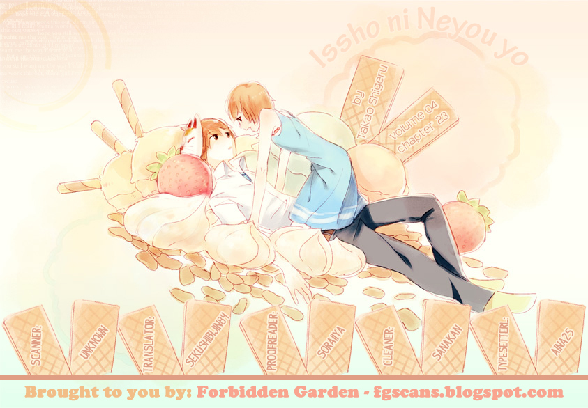 Issho ni Neyou yo Chapter 23 page 33 - Chapter 23