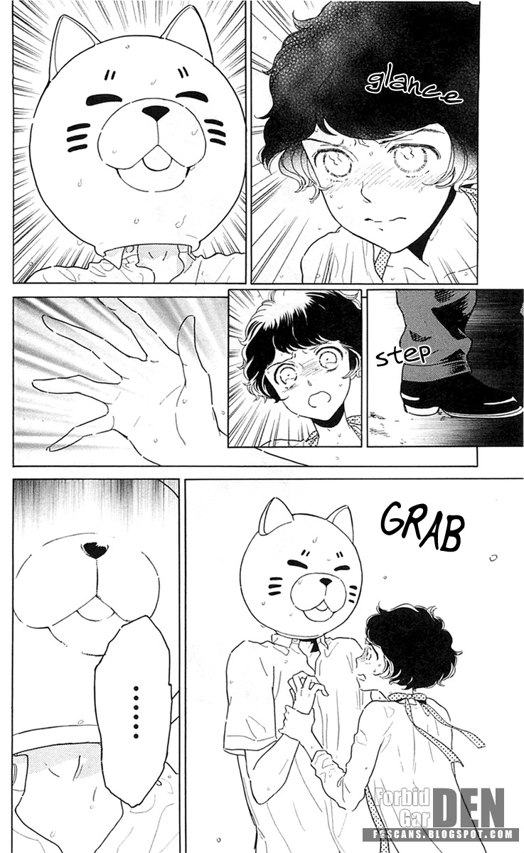 Issho ni Neyou yo Chapter 23 page 4 - Chapter 23