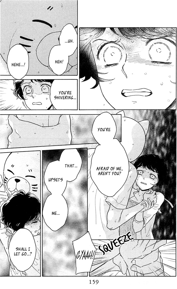 Issho ni Neyou yo Chapter 23 page 5 - Chapter 23