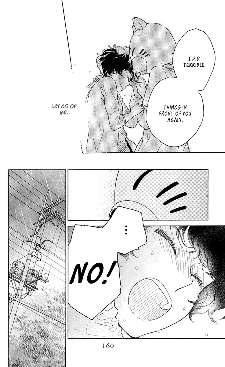 Issho ni Neyou yo Chapter 23 page 6 - Chapter 23