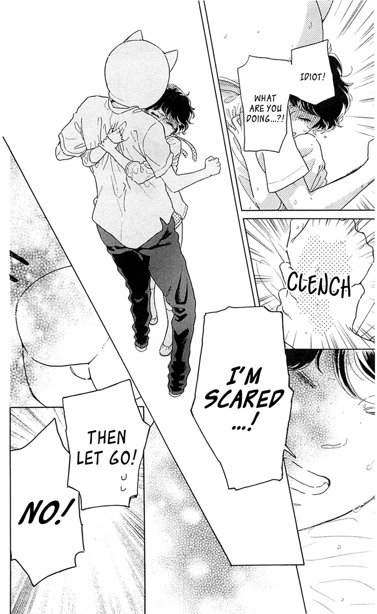 Issho ni Neyou yo Chapter 23 page 8 - Chapter 23