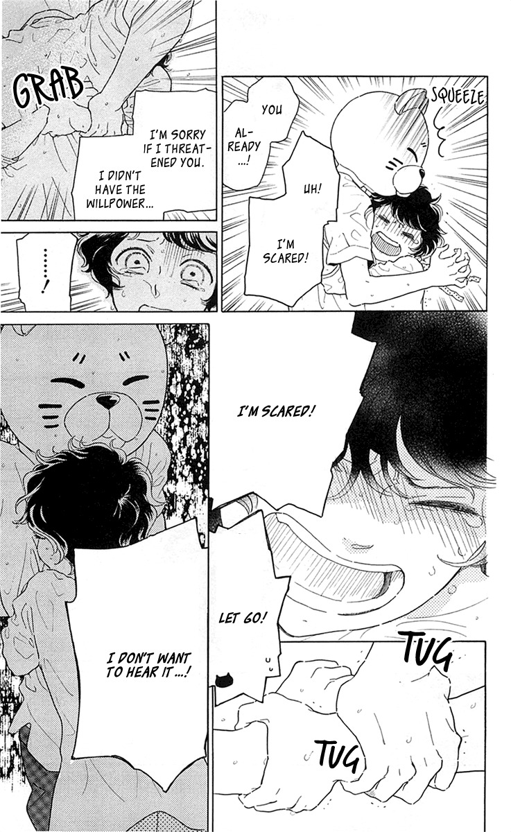 Issho ni Neyou yo Chapter 23 page 9 - Chapter 23