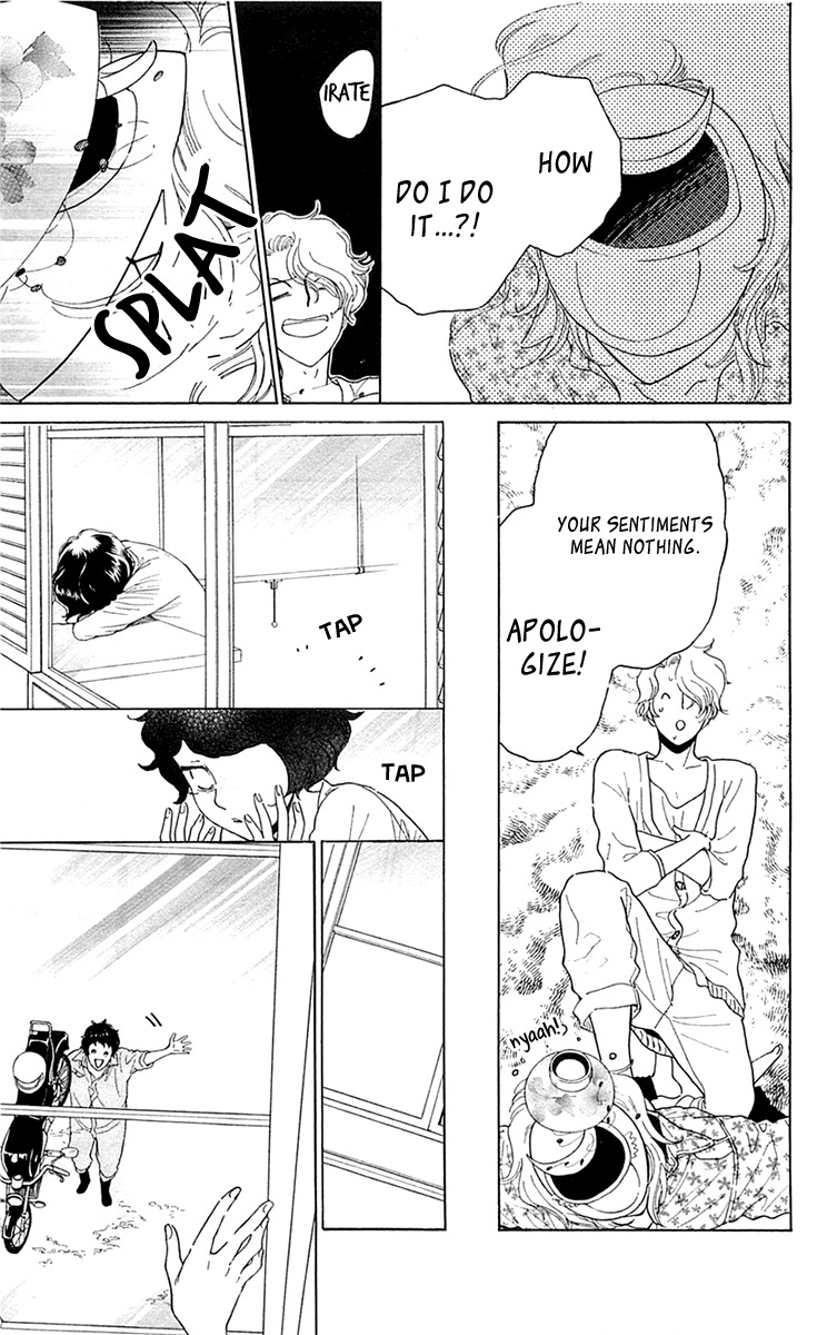 Issho ni Neyou yo Chapter 24 page 11 - Chapter 24