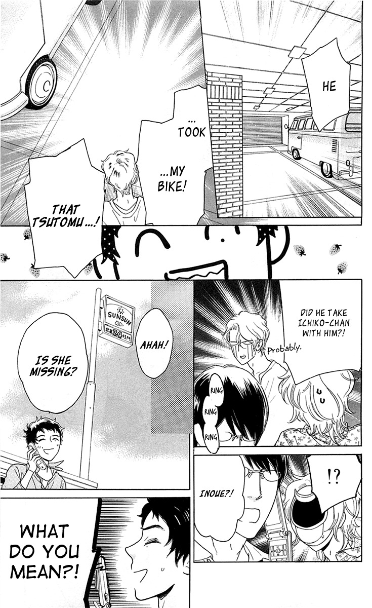 Issho ni Neyou yo Chapter 24 page 13 - Chapter 24