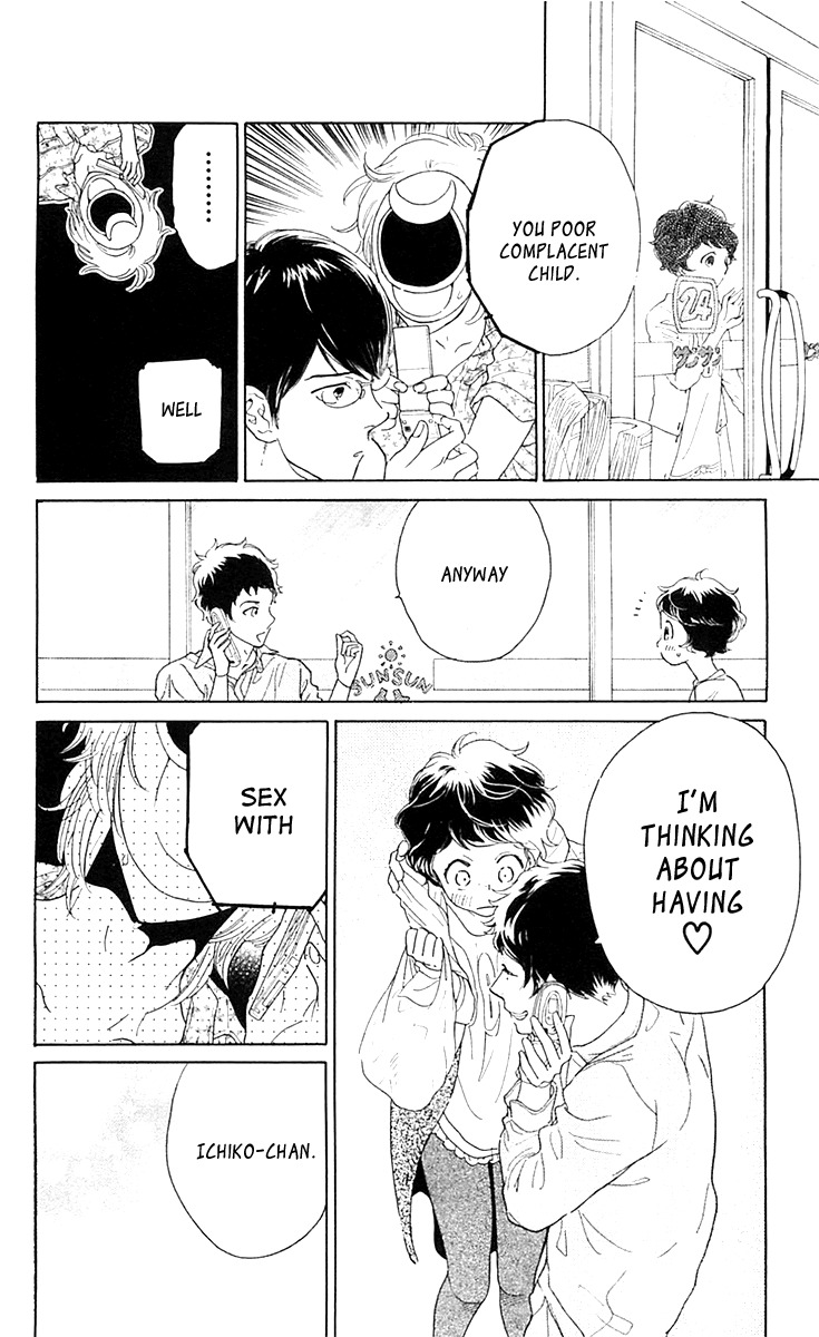 Issho ni Neyou yo Chapter 24 page 14 - Chapter 24