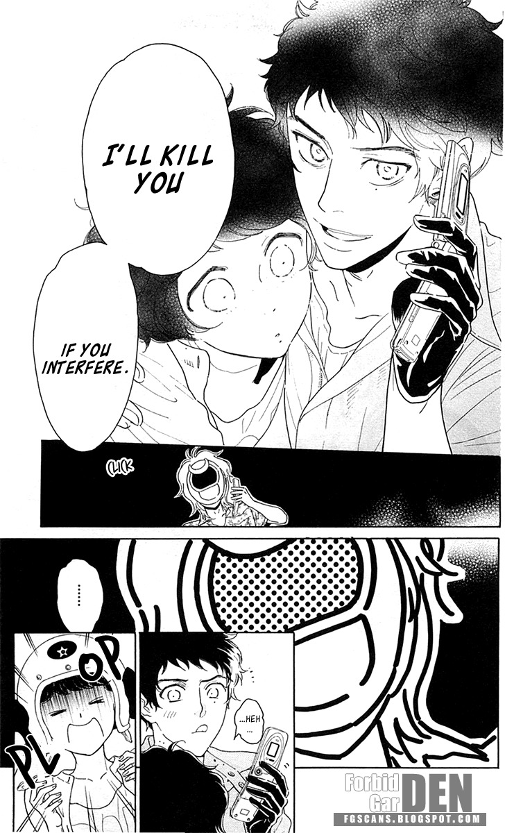 Issho ni Neyou yo Chapter 24 page 15 - Chapter 24