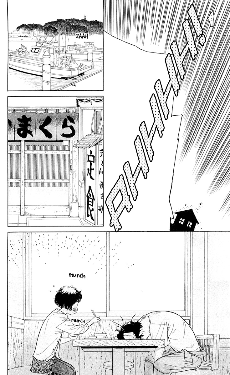 Issho ni Neyou yo Chapter 24 page 18 - Chapter 24