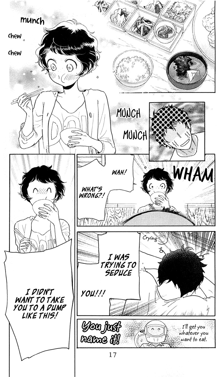 Issho ni Neyou yo Chapter 24 page 19 - Chapter 24