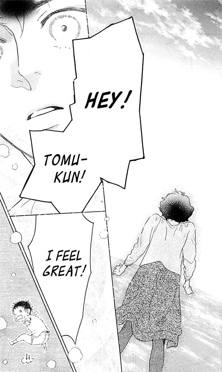 Issho ni Neyou yo Chapter 24 page 23 - Chapter 24