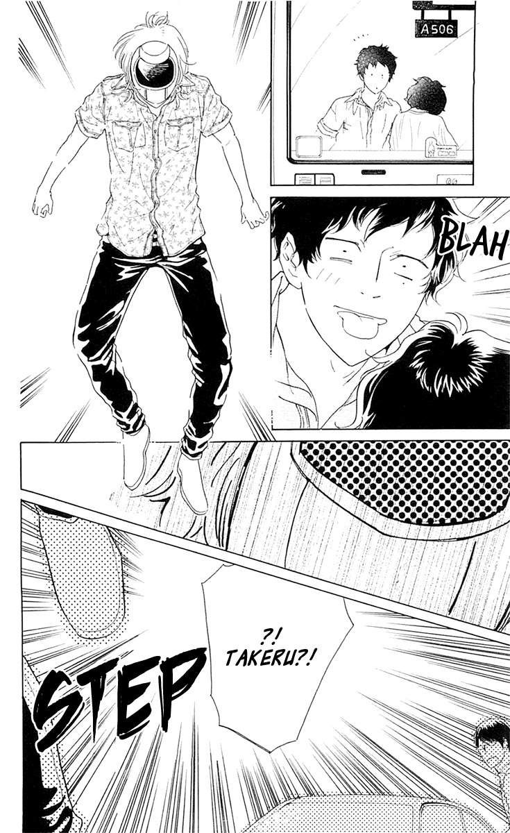 Issho ni Neyou yo Chapter 24 page 26 - Chapter 24