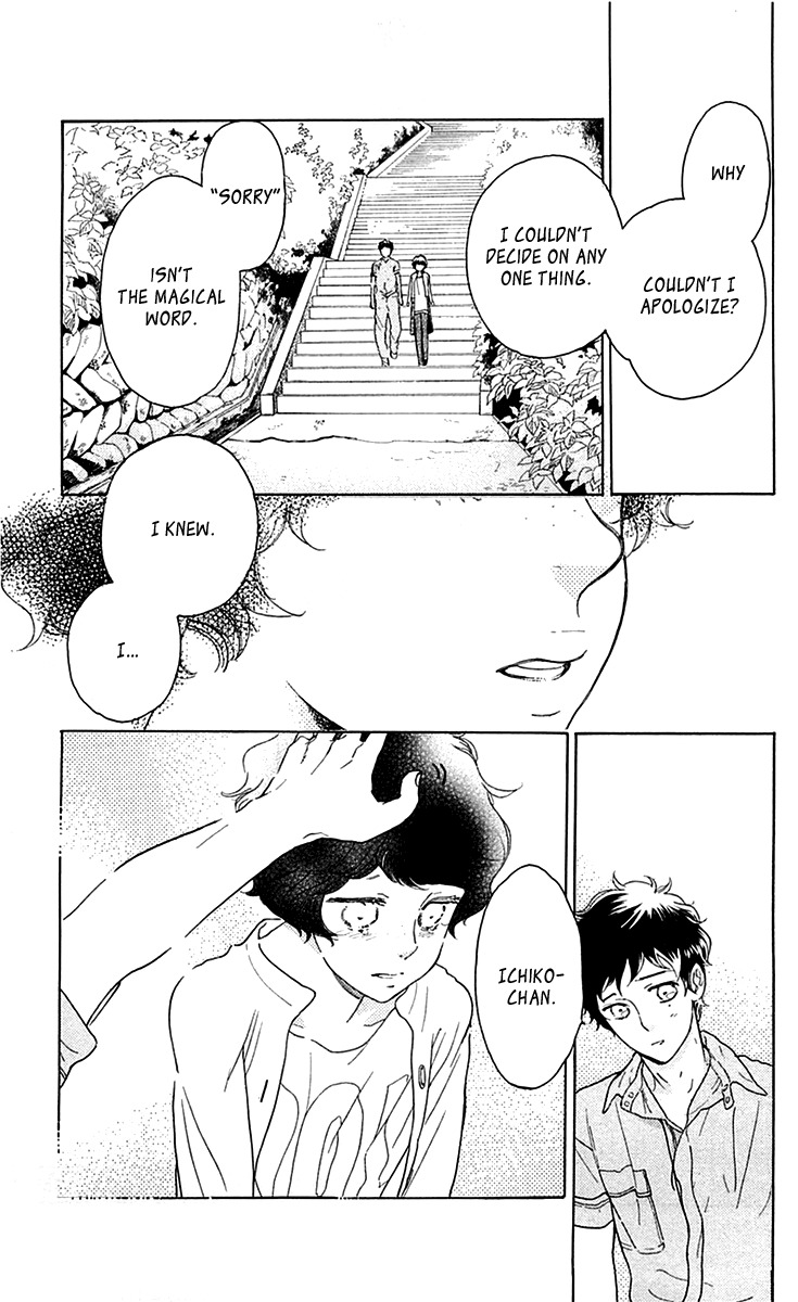 Issho ni Neyou yo Chapter 24 page 29 - Chapter 24
