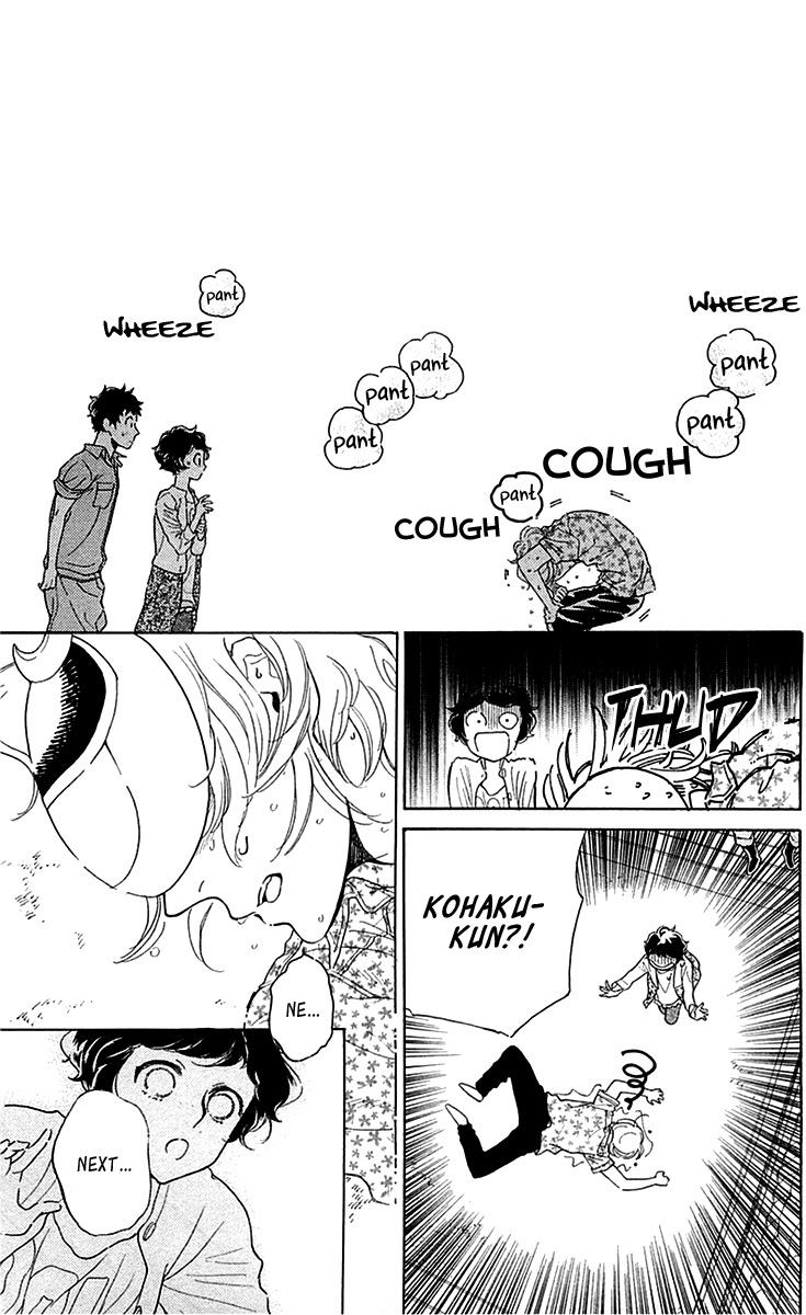 Issho ni Neyou yo Chapter 24 page 33 - Chapter 24