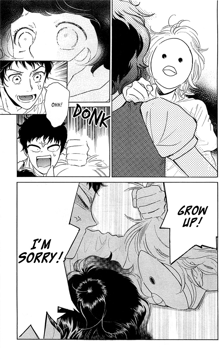 Issho ni Neyou yo Chapter 24 page 7 - Chapter 24