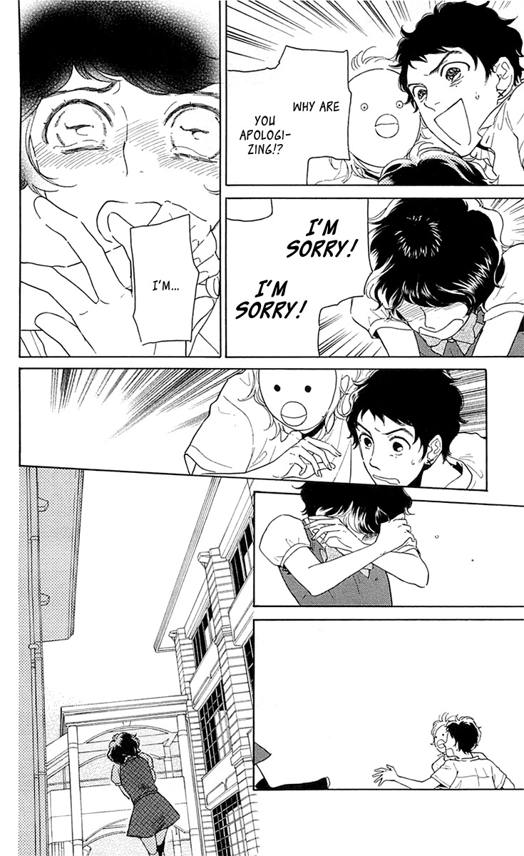 Issho ni Neyou yo Chapter 24 page 8 - Chapter 24