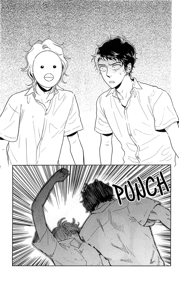 Issho ni Neyou yo Chapter 24 page 9 - Chapter 24