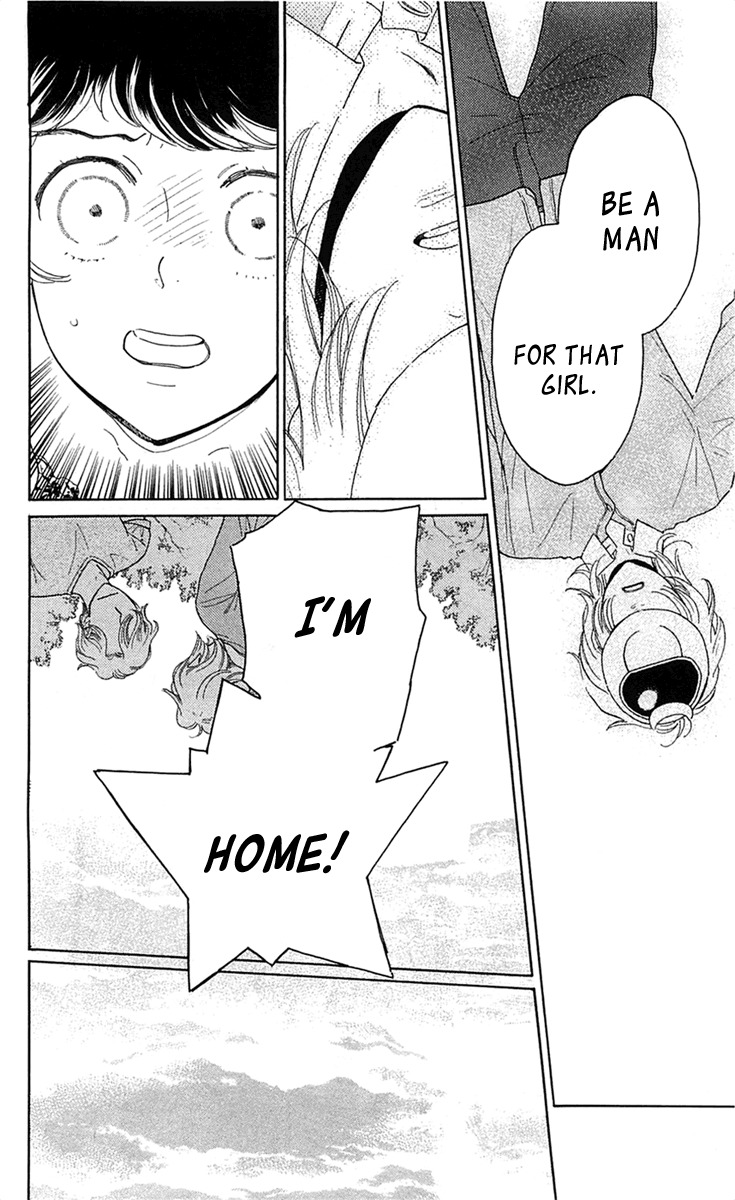 Issho ni Neyou yo Chapter 25 page 10 - Chapter 25