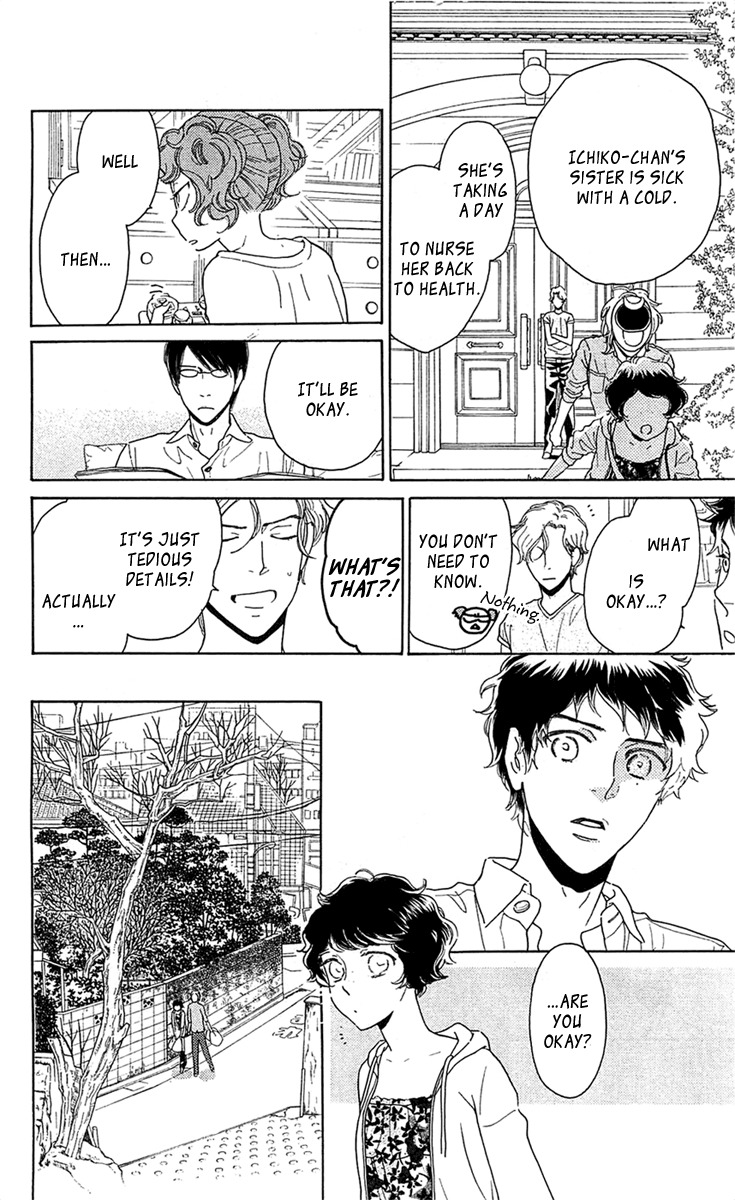 Issho ni Neyou yo Chapter 25 page 12 - Chapter 25
