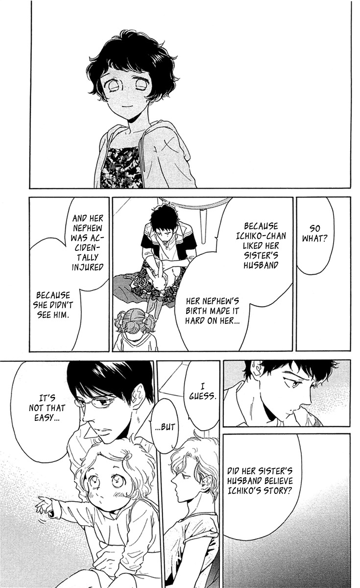 Issho ni Neyou yo Chapter 25 page 13 - Chapter 25