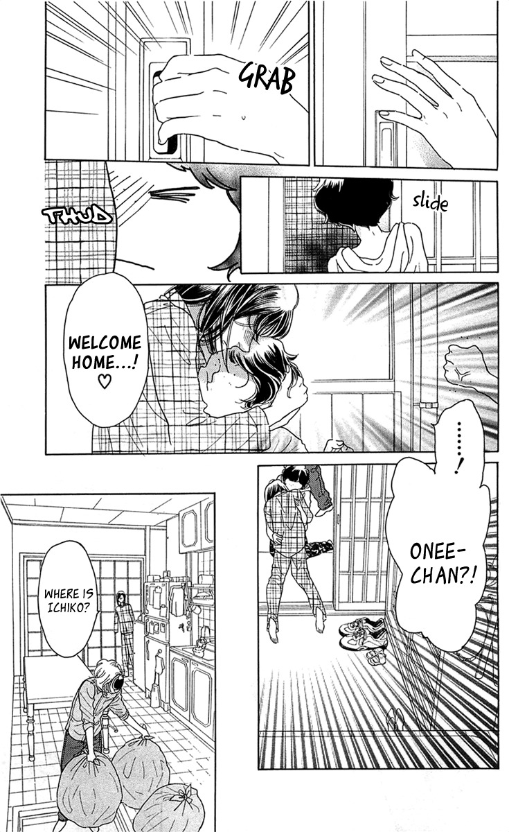Issho ni Neyou yo Chapter 25 page 15 - Chapter 25