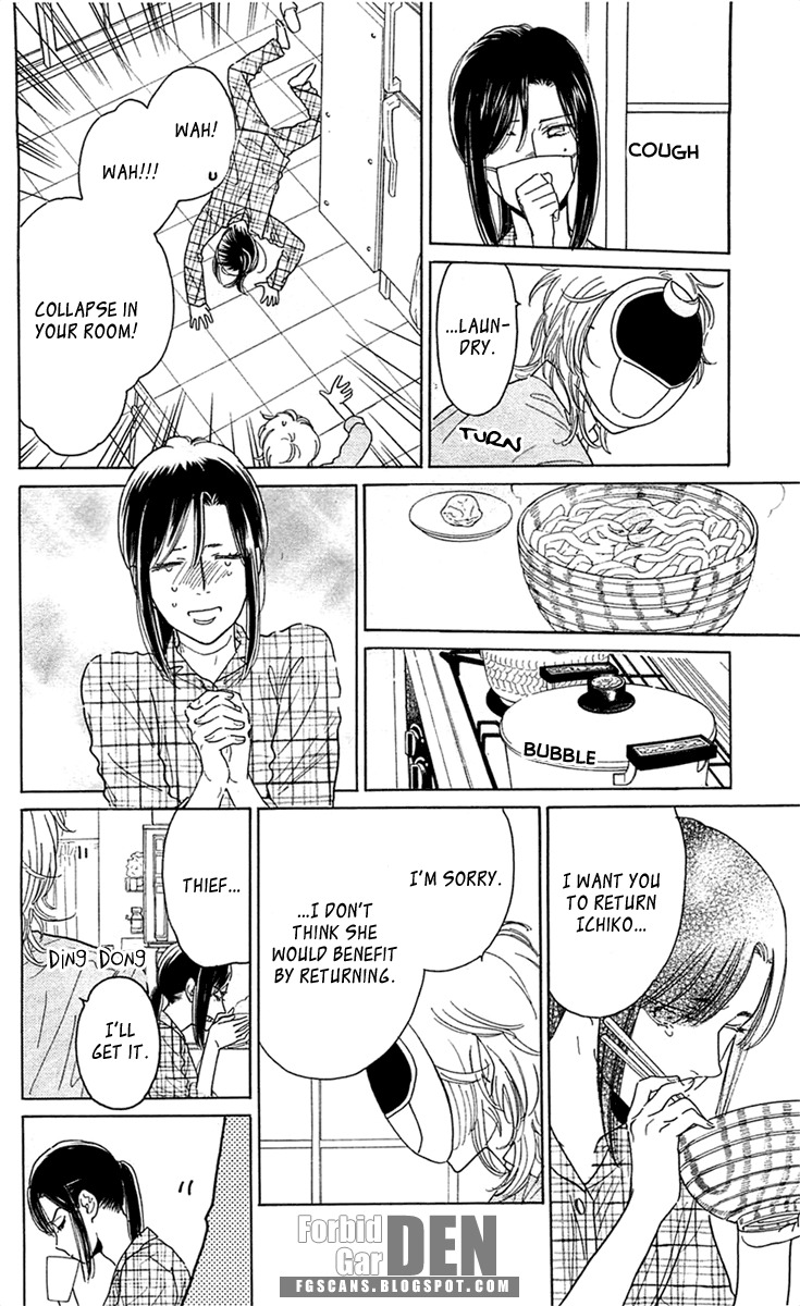Issho ni Neyou yo Chapter 25 page 16 - Chapter 25