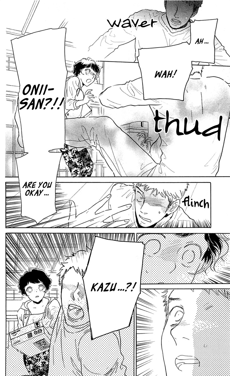 Issho ni Neyou yo Chapter 25 page 18 - Chapter 25