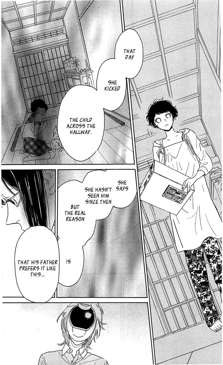 Issho ni Neyou yo Chapter 25 page 19 - Chapter 25