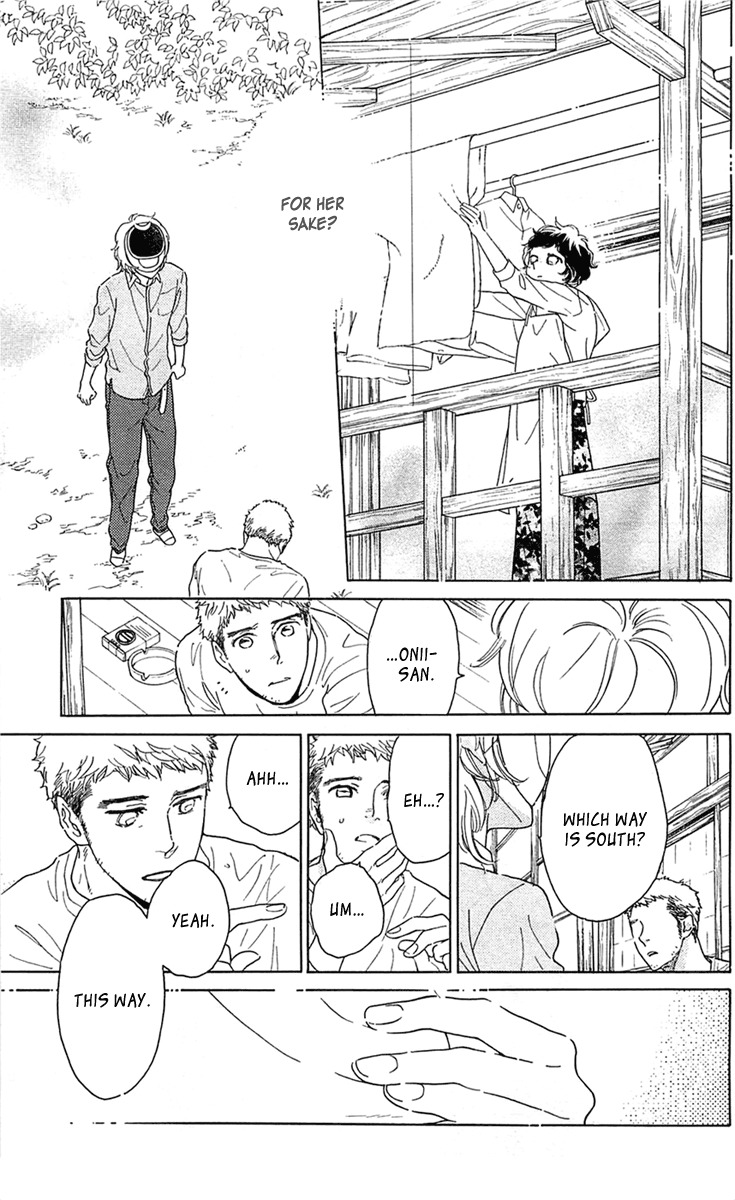 Issho ni Neyou yo Chapter 25 page 25 - Chapter 25