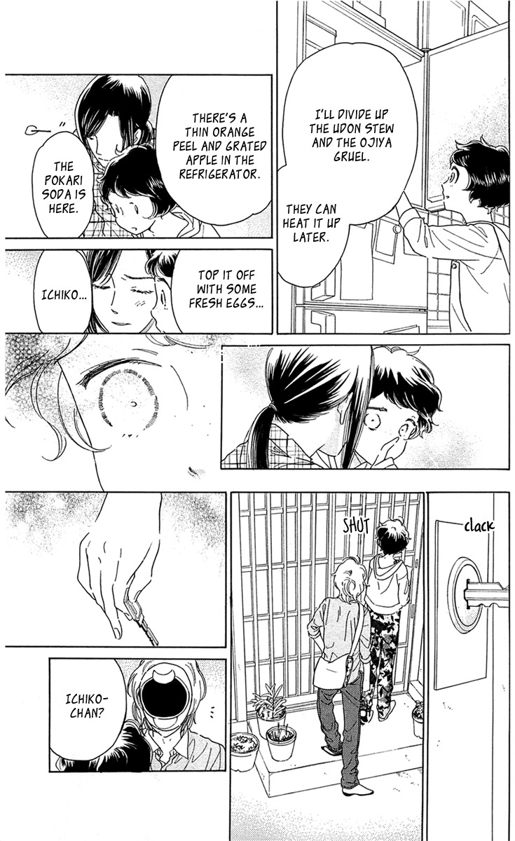 Issho ni Neyou yo Chapter 25 page 29 - Chapter 25