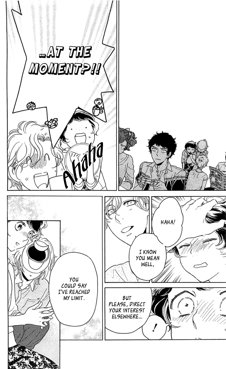 Issho ni Neyou yo Chapter 25 page 4 - Chapter 25
