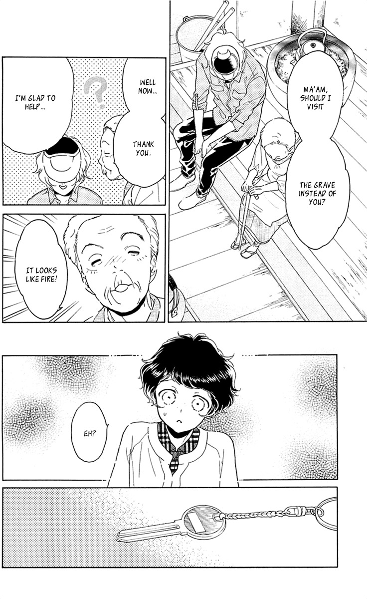 Issho ni Neyou yo Chapter 26 page 12 - Chapter 26