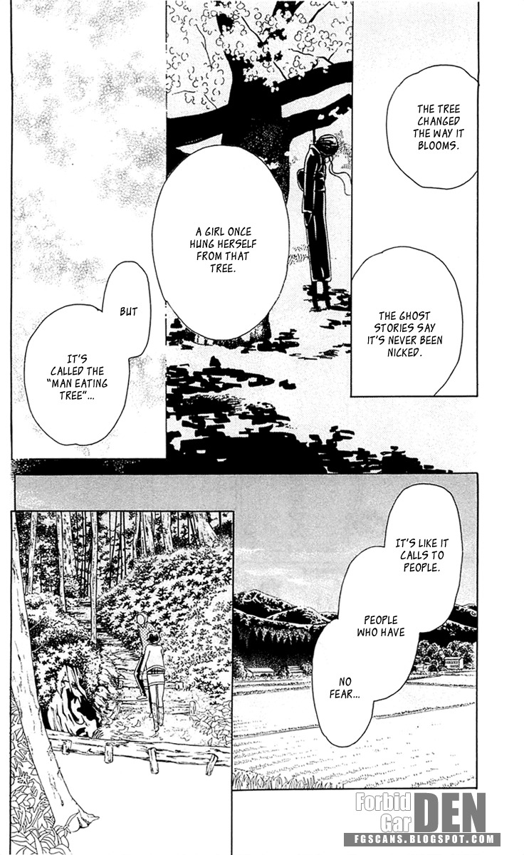 Issho ni Neyou yo Chapter 26 page 14 - Chapter 26