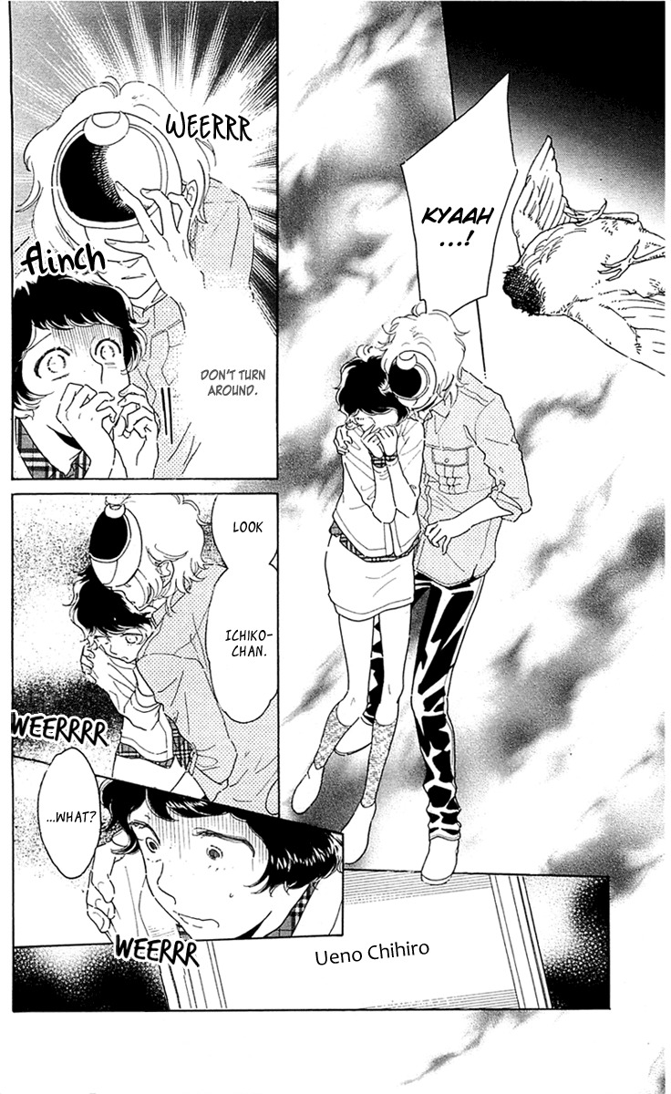 Issho ni Neyou yo Chapter 26 page 16 - Chapter 26