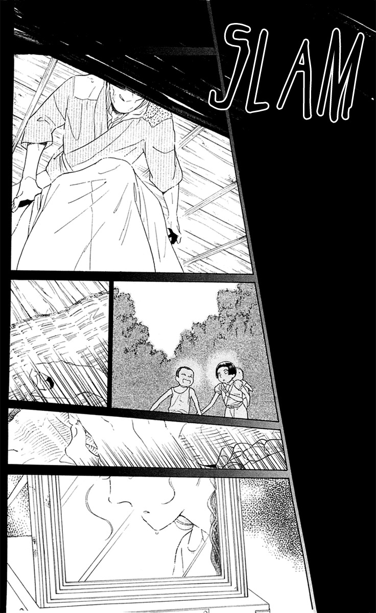 Issho ni Neyou yo Chapter 26 page 18 - Chapter 26