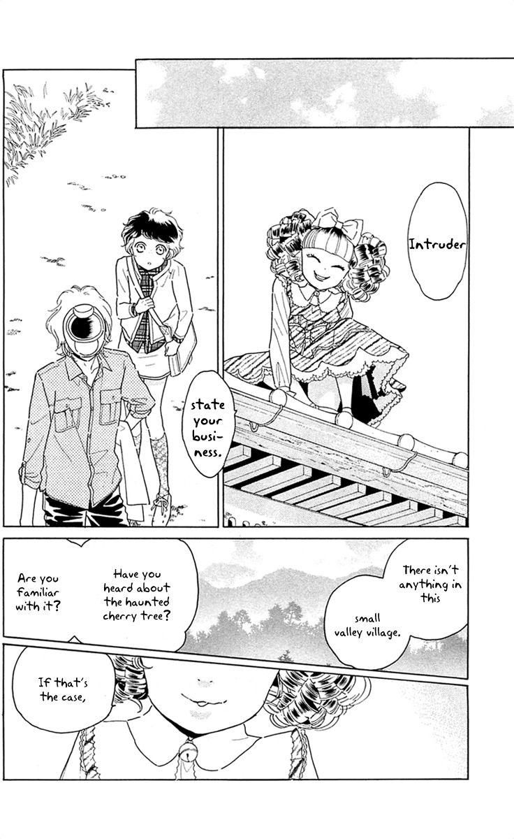 Issho ni Neyou yo Chapter 26 page 2 - Chapter 26