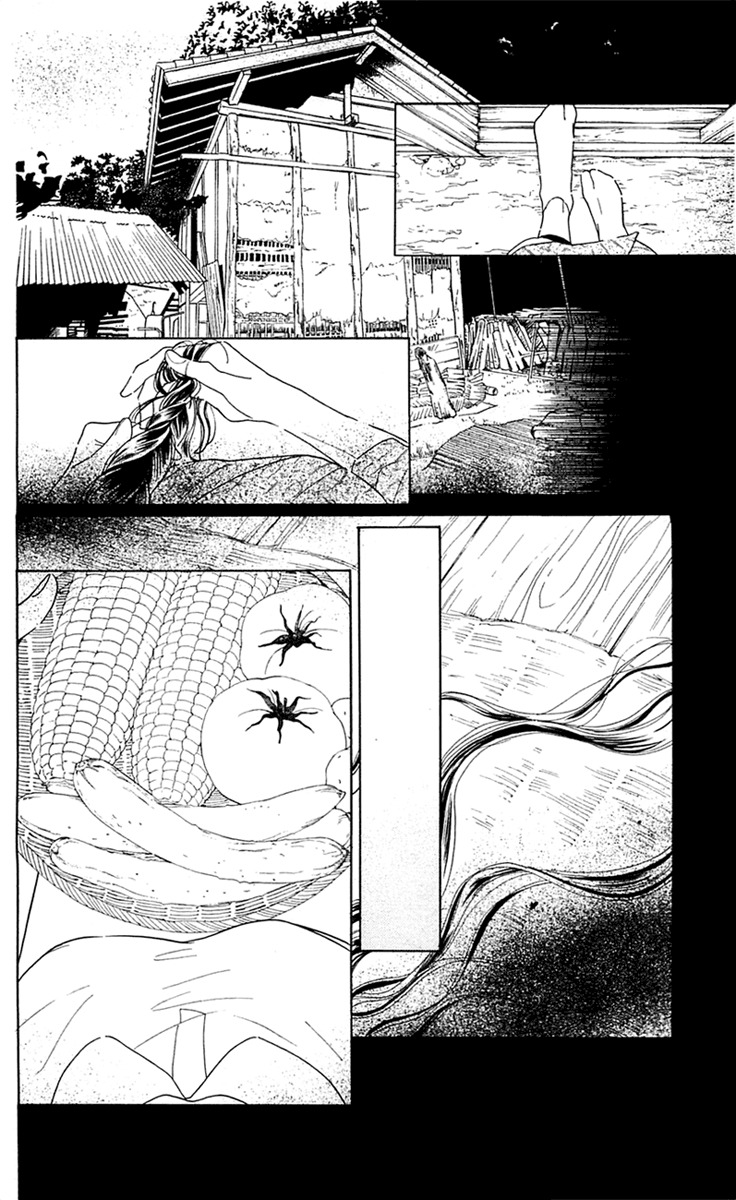 Issho ni Neyou yo Chapter 26 page 20 - Chapter 26