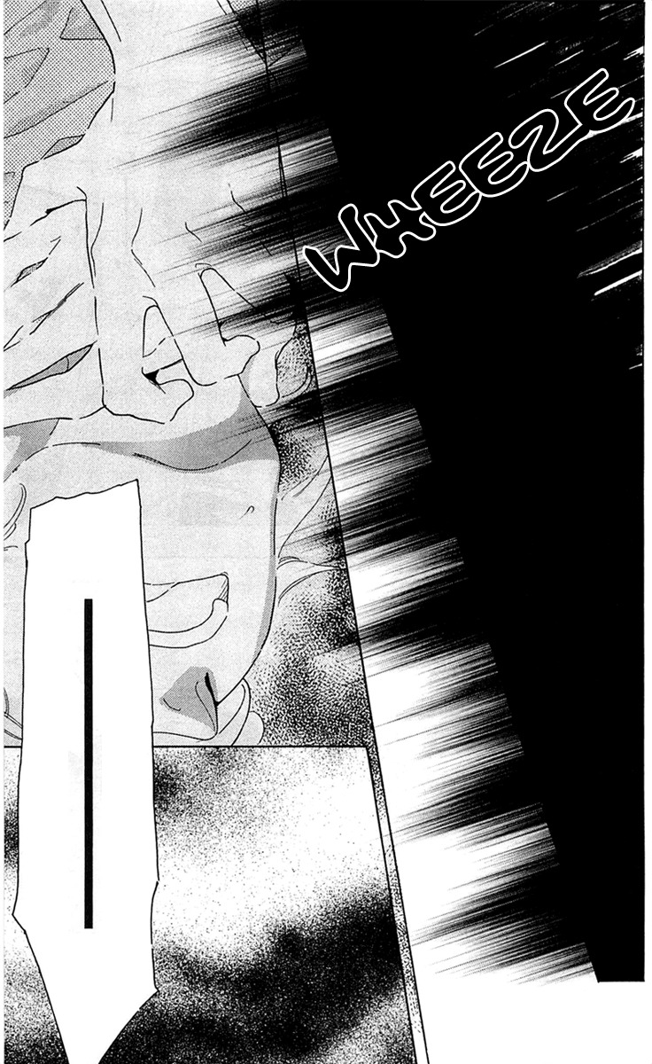 Issho ni Neyou yo Chapter 26 page 23 - Chapter 26