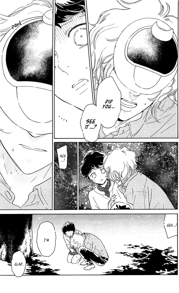 Issho ni Neyou yo Chapter 26 page 25 - Chapter 26