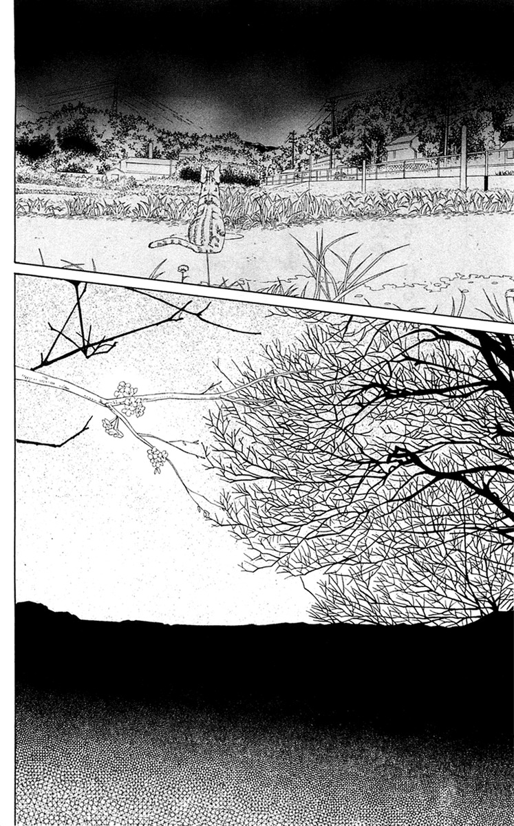 Issho ni Neyou yo Chapter 26 page 30 - Chapter 26