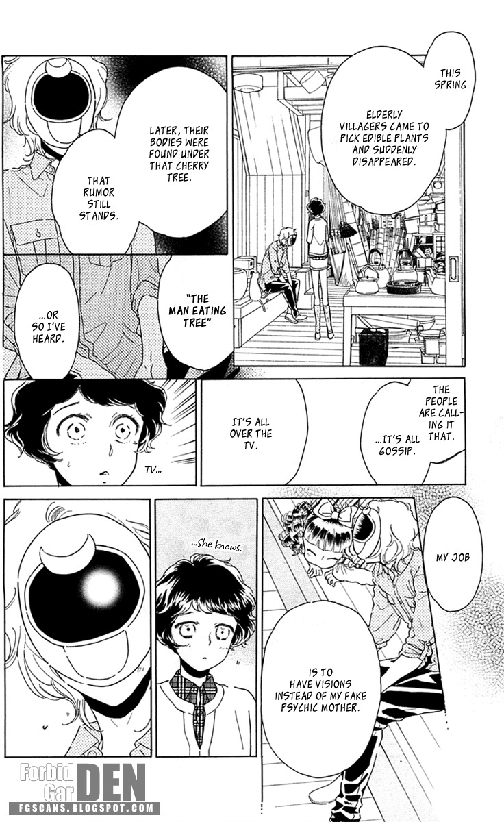 Issho ni Neyou yo Chapter 26 page 4 - Chapter 26