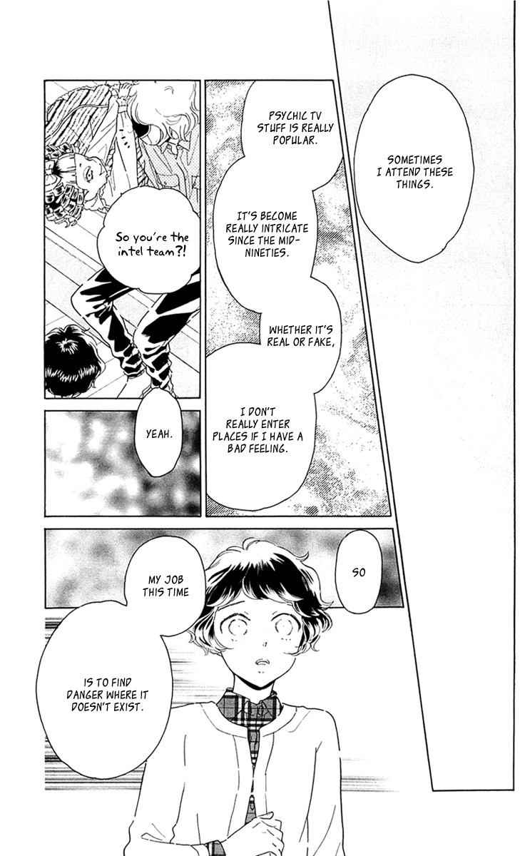 Issho ni Neyou yo Chapter 26 page 5 - Chapter 26