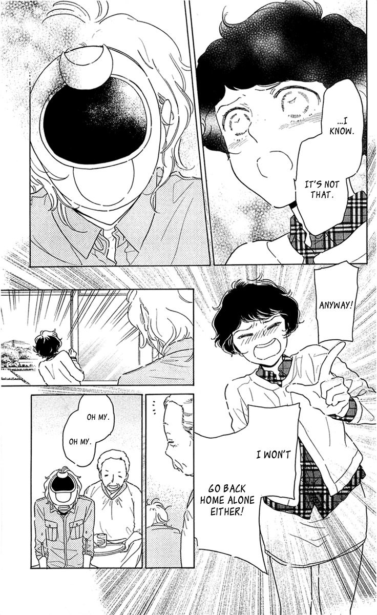 Issho ni Neyou yo Chapter 26 page 7 - Chapter 26