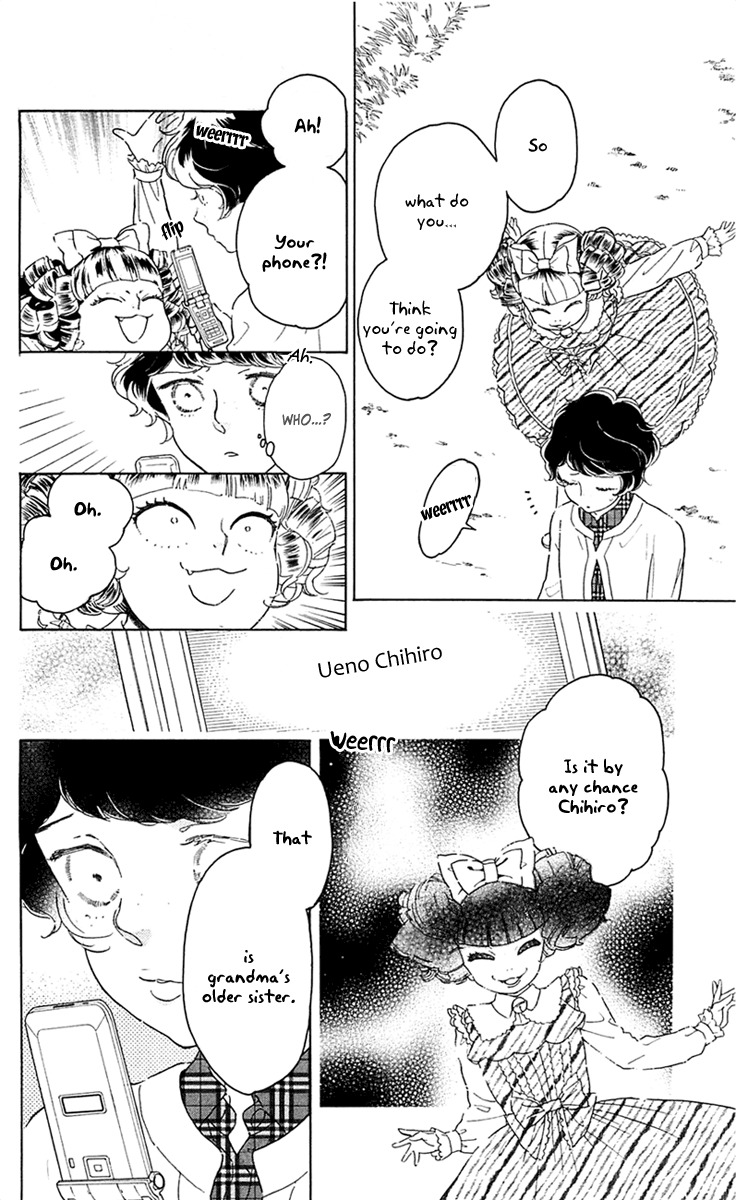 Issho ni Neyou yo Chapter 26 page 8 - Chapter 26