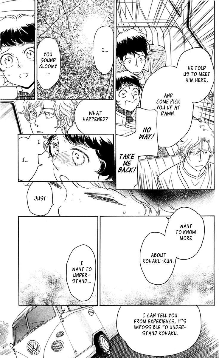 Issho ni Neyou yo Chapter 27 page 11 - Chapter 27