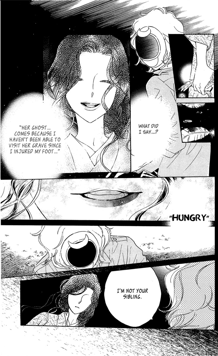 Issho ni Neyou yo Chapter 27 page 15 - Chapter 27