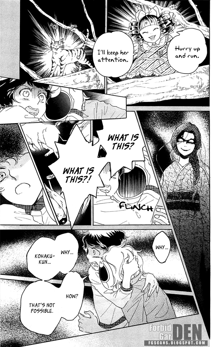 Issho ni Neyou yo Chapter 27 page 19 - Chapter 27