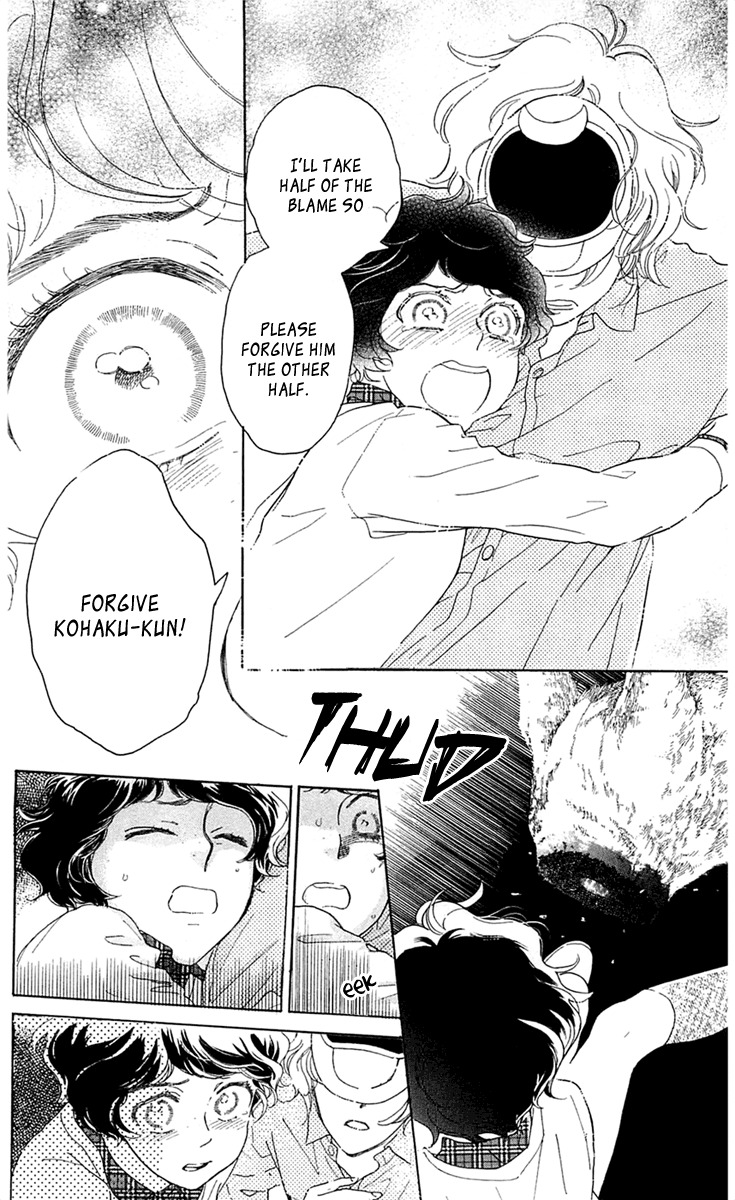 Issho ni Neyou yo Chapter 27 page 20 - Chapter 27