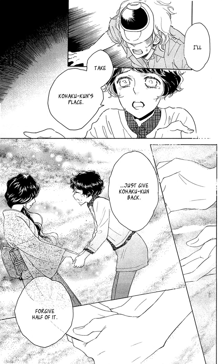Issho ni Neyou yo Chapter 27 page 21 - Chapter 27