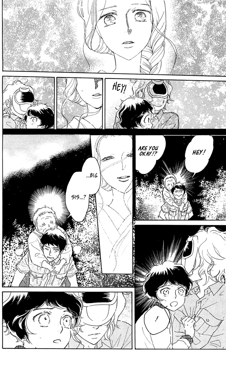 Issho ni Neyou yo Chapter 27 page 22 - Chapter 27