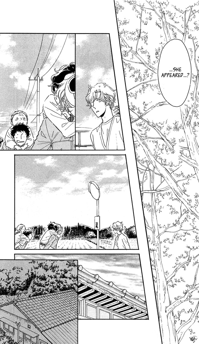 Issho ni Neyou yo Chapter 27 page 23 - Chapter 27