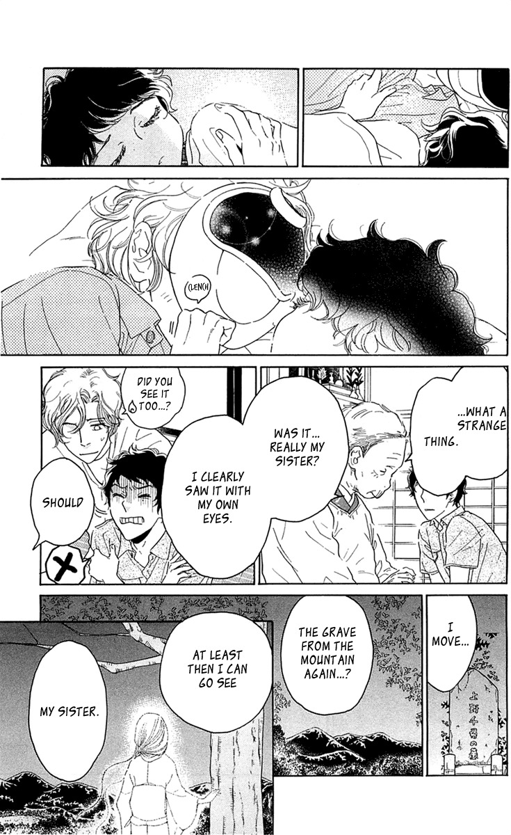Issho ni Neyou yo Chapter 27 page 25 - Chapter 27